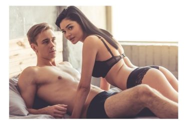 zabawki erotyczne dla mezczyzn